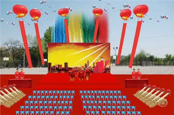 机关庆典活动策划组织与实施 机关庆典活动策划组织与实施