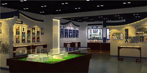 校史馆文化建设