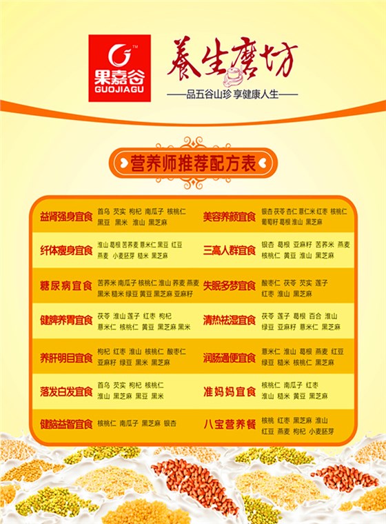 企业宣传册设计