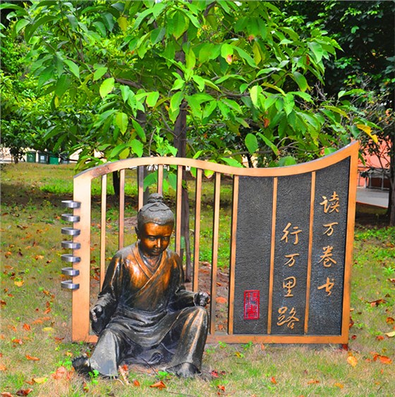 校园雕塑设计制作
