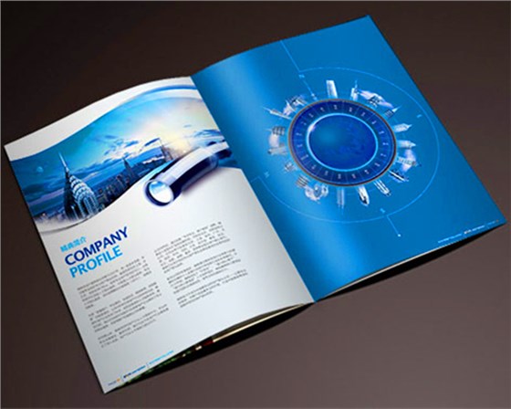 精典企业画册设计