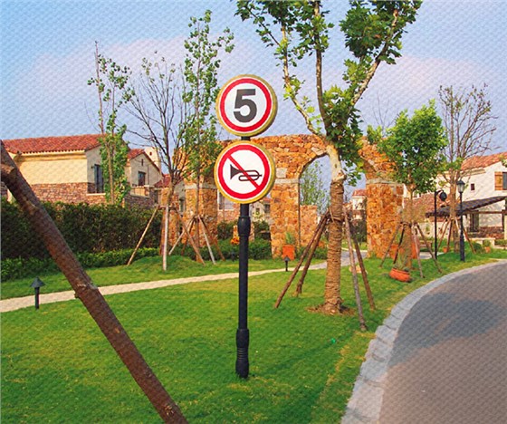 向导牌设计 向导牌设计