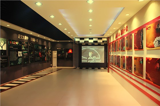 机关文化建设 机关文化建设