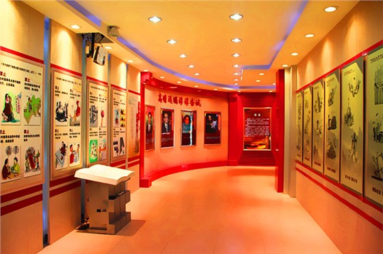 机关文化建设 机关文化建设