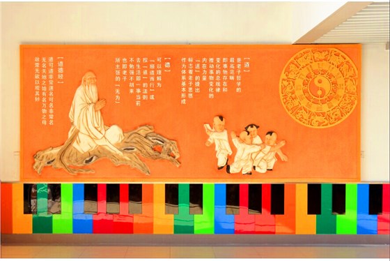 校园走廊文化建设