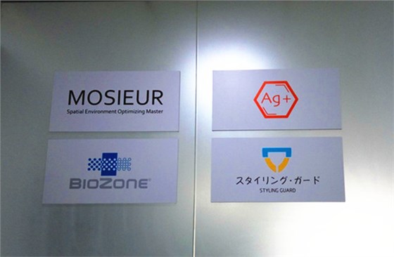 上海商务楼效果