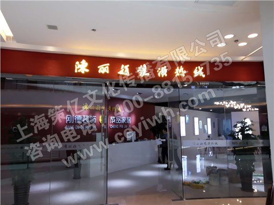 gangdezhuangshi20160518-001.jpg gangdezhuangshi20160518-001.jpg