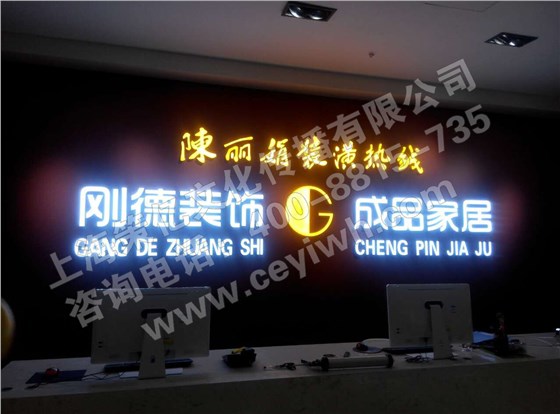 gangdezhuangshi20160518-003.jpg gangdezhuangshi20160518-003.jpg