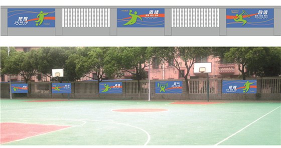 上海学校视导展示