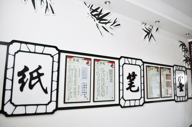 学校文化设计施工,就找策亿! 学校文化设计施工,就找策亿!