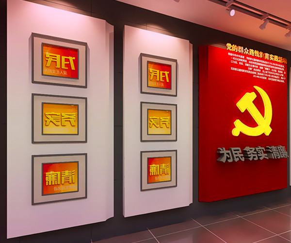 Show_WATER_project7_副本.jpg Show_WATER_project7_副本.jpg