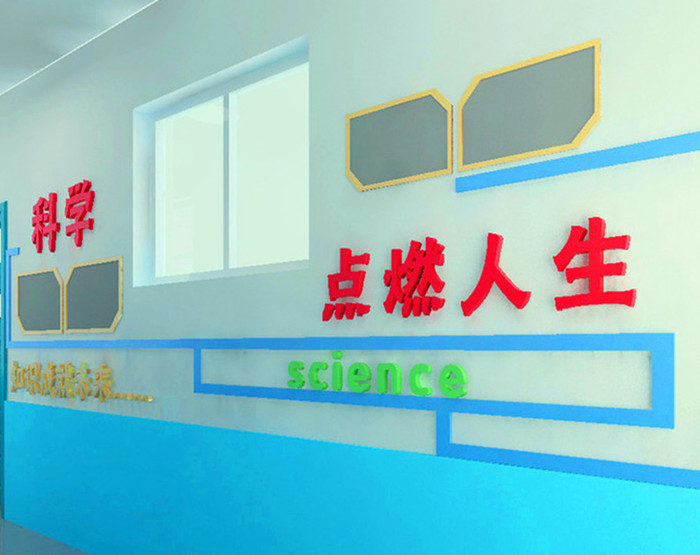 校园文化建设 校园文化建设