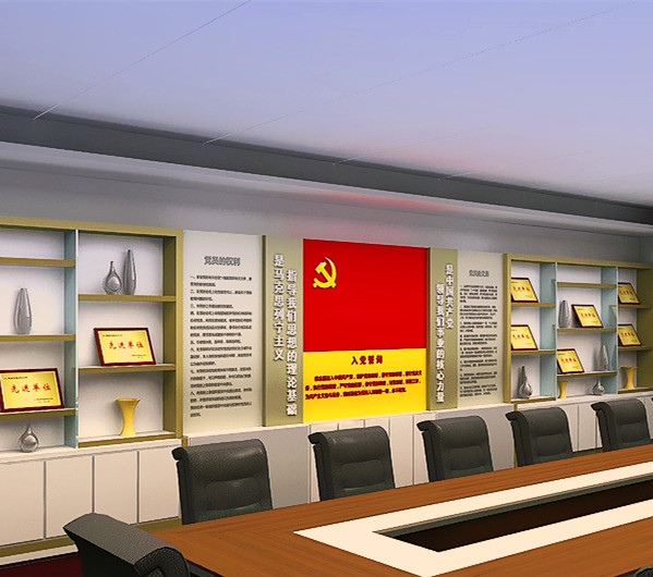 机关文化建设 机关文化建设