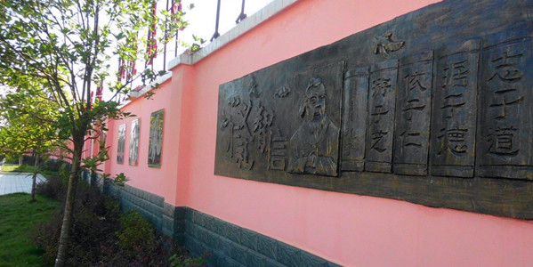 校园文化建设 校园文化建设