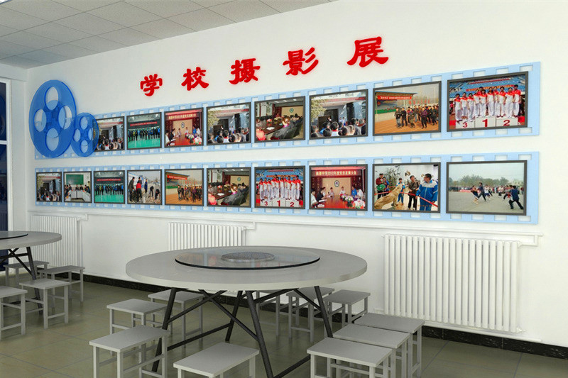 校园文化建设 校园文化建设