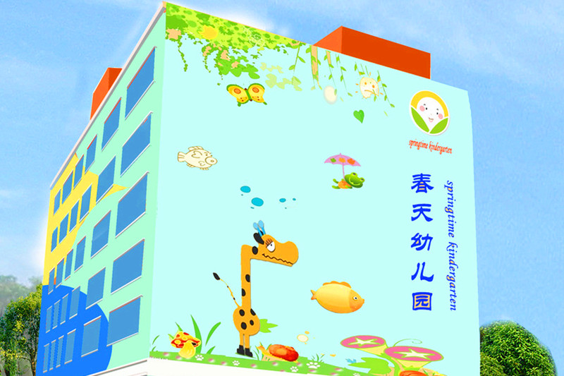 校园文化建设 校园文化建设