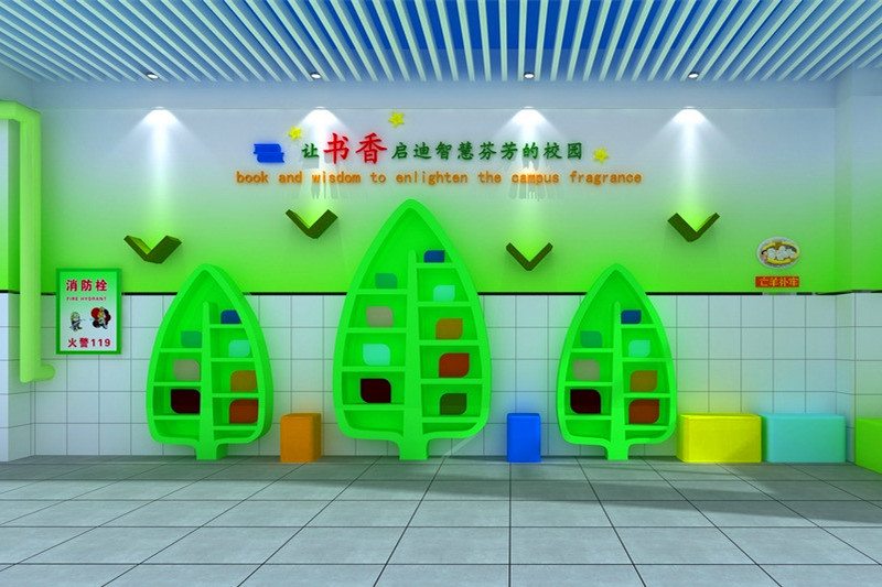 校园文化建设 校园文化建设