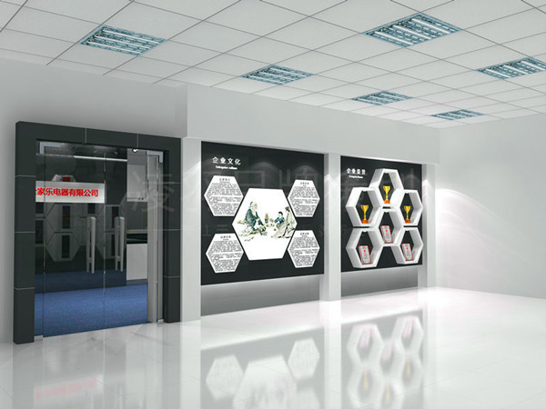 企业文化墙 企业文化墙