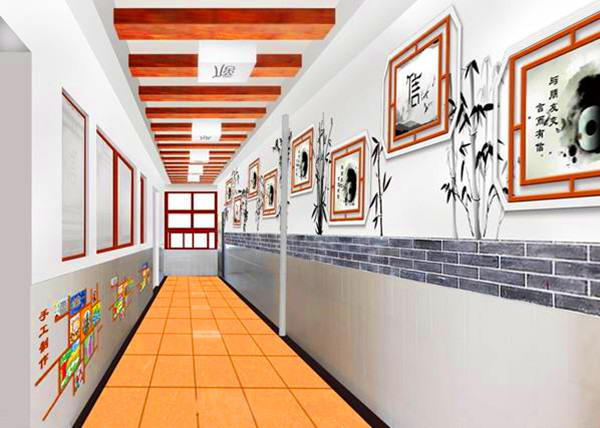 校园文化建设 校园文化建设