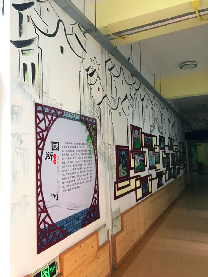 校园走廊文化建设 校园走廊文化建设