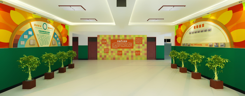 校园文化方案 校园文化方案