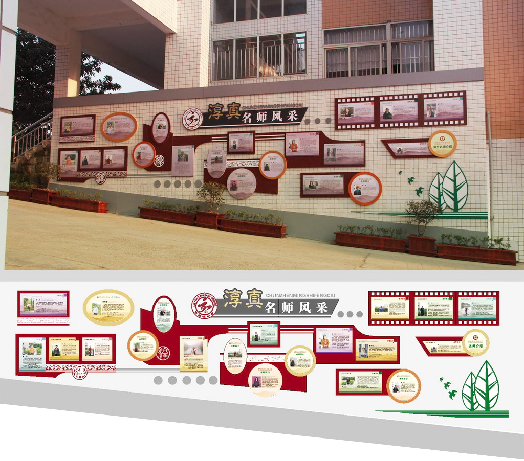 wenhuaqiang20160513_1.jpg wenhuaqiang20160513_1.jpg