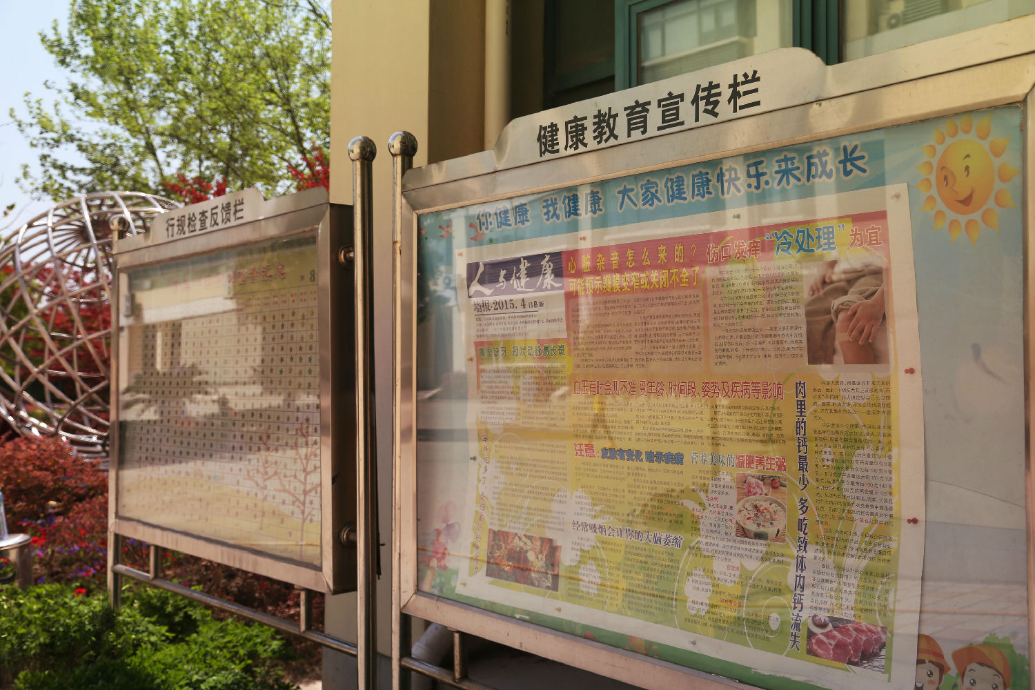 GN3A5597.jpg GN3A5597.jpg