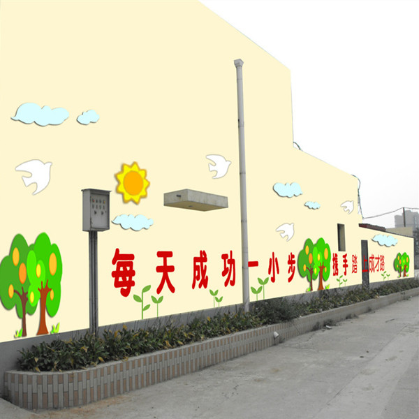 上海校园文化建设 上海校园文化建设