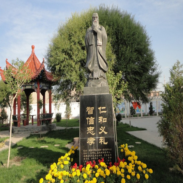 上海校园文化建设 上海校园文化建设