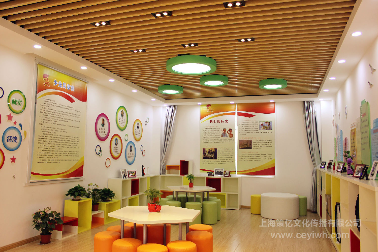 校园文化建设 校园文化建设