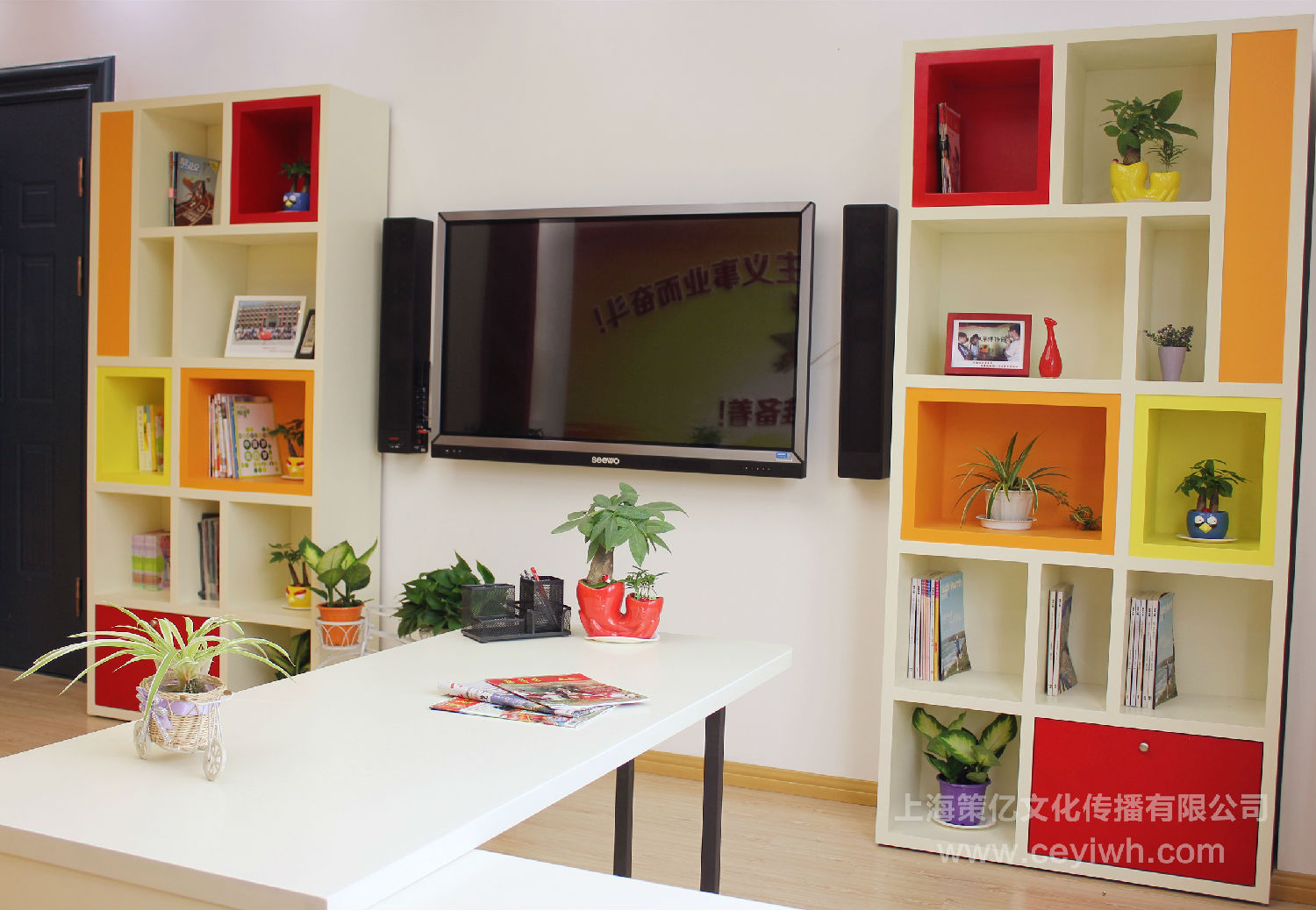 校园文化建设 校园文化建设