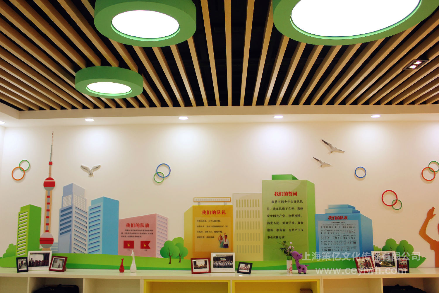 校园文化建设 校园文化建设