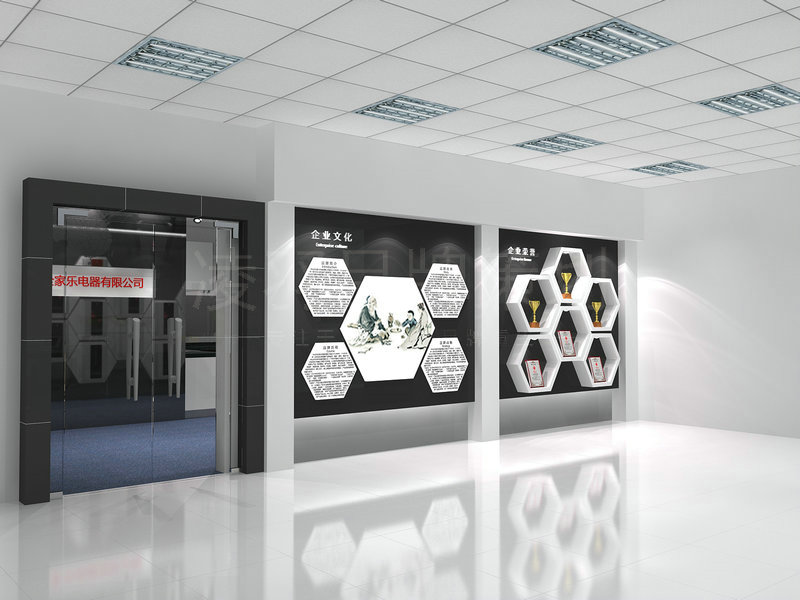 企业文化墙 企业文化墙