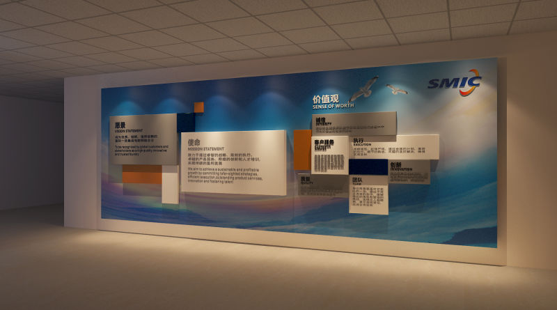 校园走廊文化建设 校园走廊文化建设