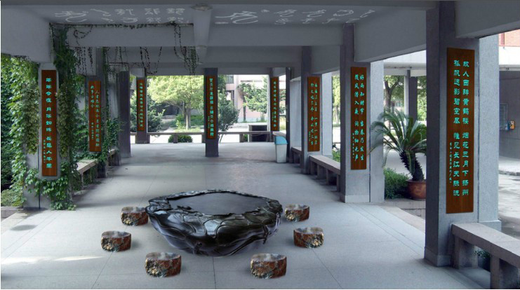 校园走廊文化建设 校园走廊文化建设