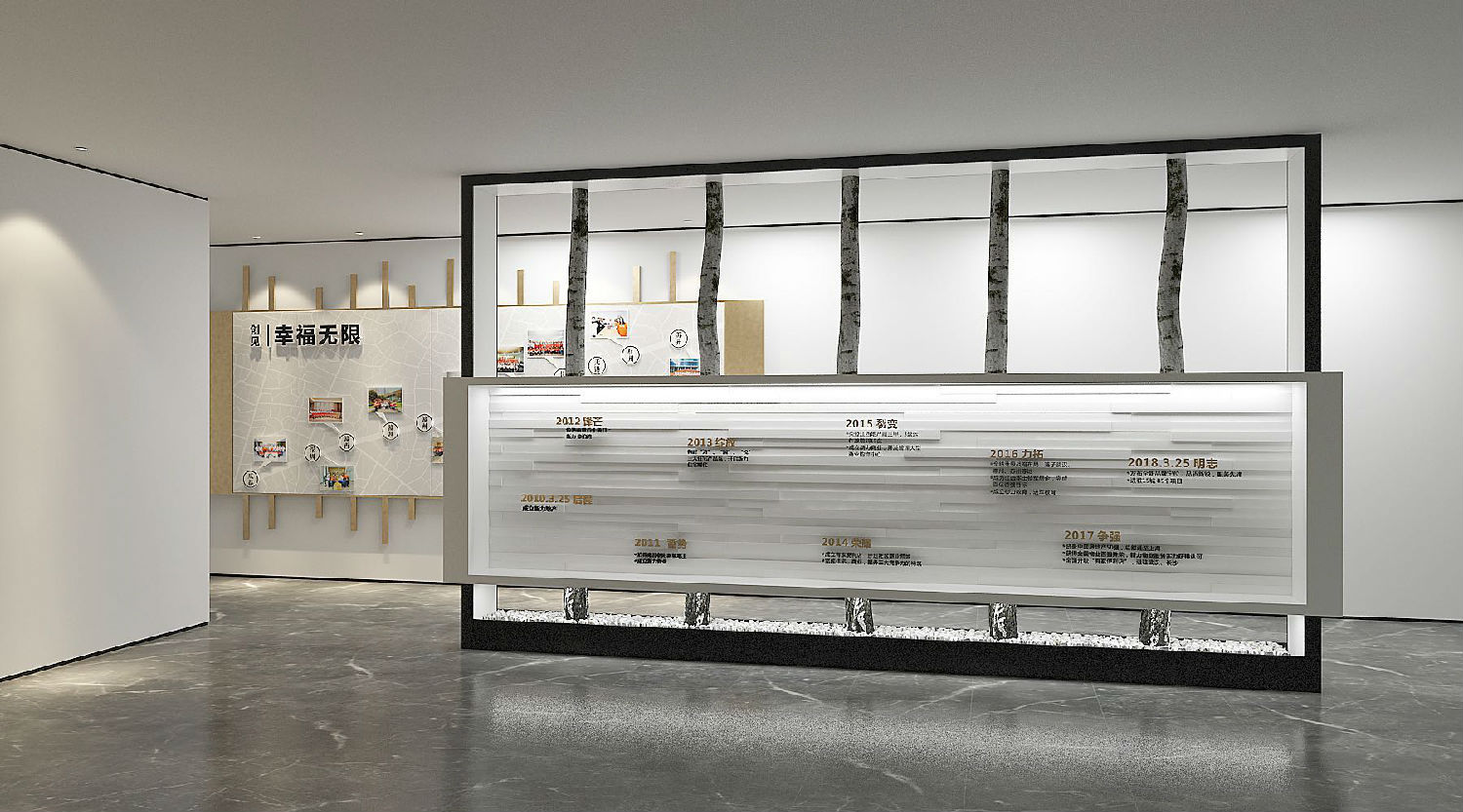 新力地产文化设计 新力地产文化设计