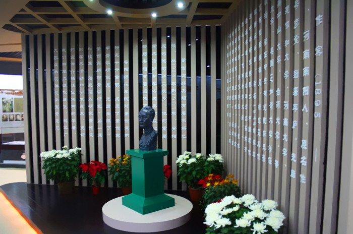 河西学院校史馆 河西学院校史馆