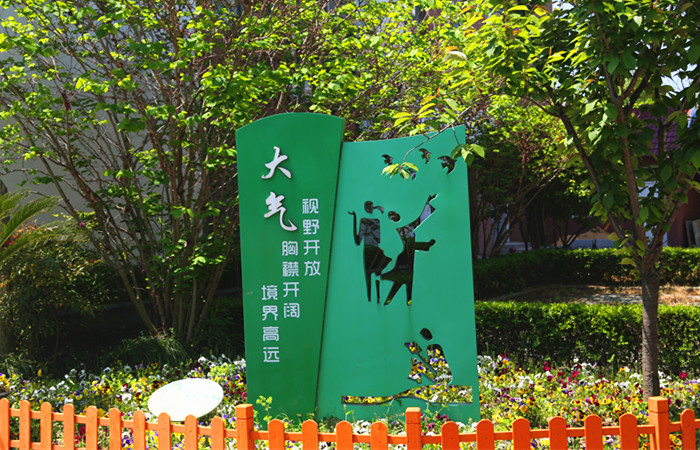 校园宣传栏设计